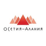 Фонд развития туризма РСО-Алания