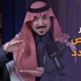 د. محمد الخالدي - بناء الإنسان