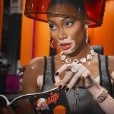 Винтаж Совесть