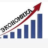 Экономика / Финансы / Банки