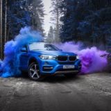 Треки в машину