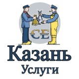 Казань Услуги & производство