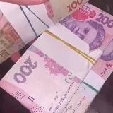 Ставки👨🏻💻