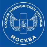 🚑👨🏻⚕️ Московская скорая помощь