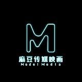 糖心VLOG 反差 福利姬🎀