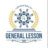 Образование в России Бюджет|