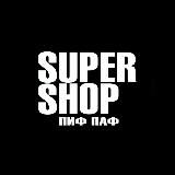 Supershop Pif Paf
