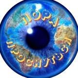 Пора проснуться