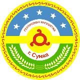 🜛 ོ Администрация г.Сунжа