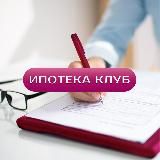 Кредитно-страховой специалист