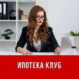 Кредитно-страховой специалист