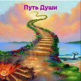 Ник Ребро | Психолог