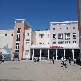 МАОУ СОШ 98 КРАСНОДАР