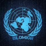 𝖨𝗌𝗅𝗈𝗆𝗃𝗈𝗇