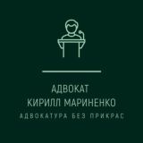 Чат ᴀдʙᴏᴋᴀᴛ бᴇɜ ᴨᴩиᴋᴩᴀᴄ