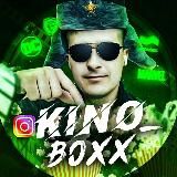 @kino_boxx😎