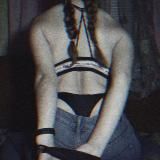 МАМ, МЕНЯ СЛИЛИ