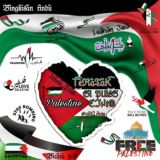 ✍Si PUitIS CINt@❤️