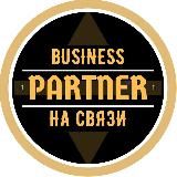 GARANT | Продюсерский центр