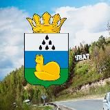 Администрация Уватского района