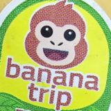 Как соблюдать дозировку