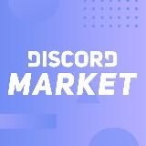 Discord Market