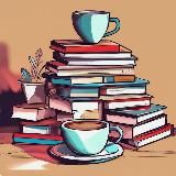 Хорошая книга