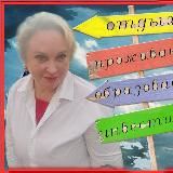 ВЫБОР ЕСТЬ. 🏠Недвижимость вне границ!🌏