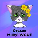 ༼🌸Ⲥⲧⲩⲇυя 𝙼𝚒𝚕𝚔𝚢’’𝚆𝙲𝚄𝙴🕊️༽