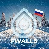 Обои | Wallpaper | ғʟʏx_ᴡᴀʟʟᴘᴀᴘᴇʀs | Официальный канал