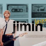 JIMIN CHAT