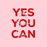 2 дела в день и ты не тюлень