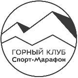 #легковгоры
