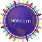 ИНФО-канал Бизнес Империя