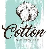 COTTON_postel