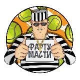 Прогнозы на большой теннис 🎾 Фарту-Масти Букам по Пасти!🍺