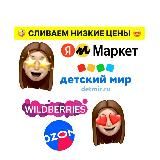 Жизнь между постами от Ксю ❤️