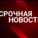 Новини в Україні