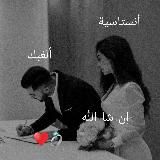 𝐅𝐞𝐲𝐚𝐚𝐦𝐢 ♥️ 💦