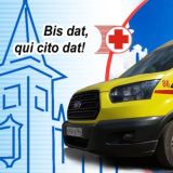 ГУЗ "Саратовская областная станция скорой медицинской помощи"