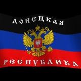 craZy bear 2022 Russland Ukraine