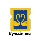 Кузьминки