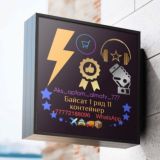 Aks_optom_almaty_777