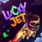 Lucky jet СИГНАЛЫ❗️
