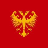 СвеСрбље (How To Serb)