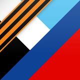 Донбасс решает