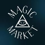 😈Magic Market
