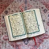 Хатм Коран Рамадан с @uchikoran