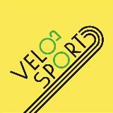 ВЕЛОСПОРТ