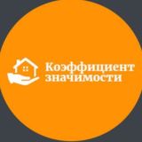 ЧАТ - УК Коэффициент значимости